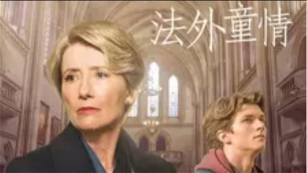 matt bet