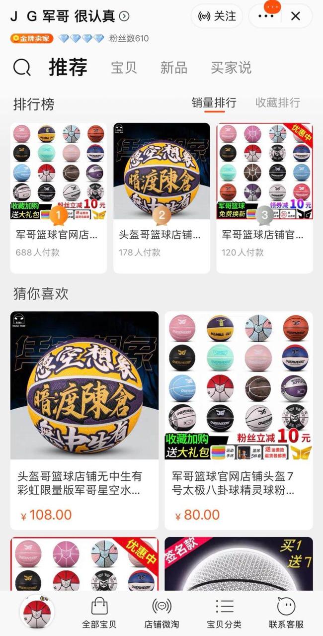 mejor apk slots